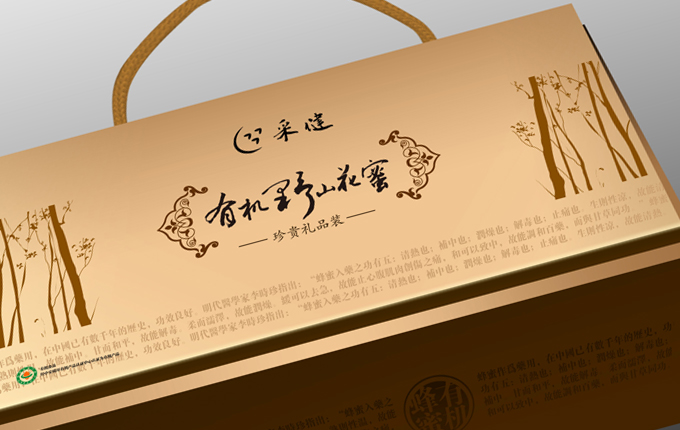 采?。涿郯b
