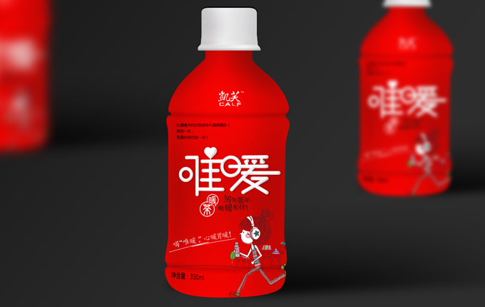 喝唯暖，心暖胃暖！