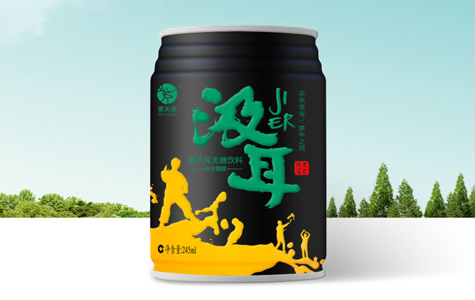 黑色瑰寶，菌中之冠