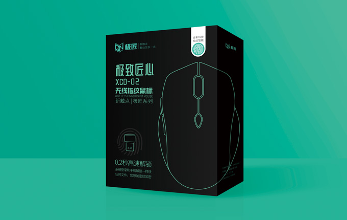 新觸點，觸動你多一點!