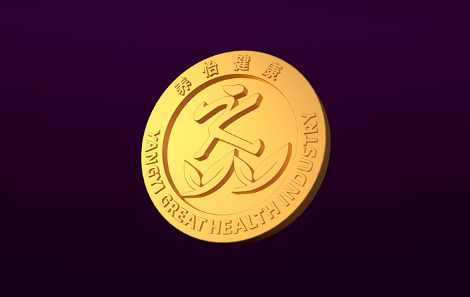 養(yǎng)怡健康養(yǎng)顏寶盒，閃耀出道