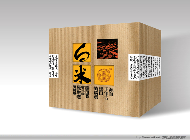 ̩S轰b