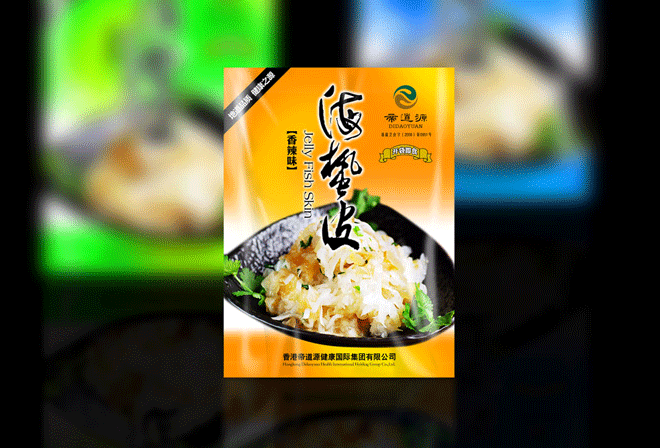 bO(sh)Ӌ(j)˾