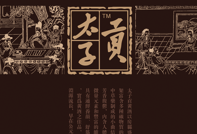 SưbO(sh)Ӌ(j)˾